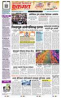 page_1