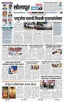 page_3