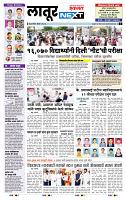 page- 3