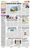page- 2