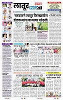 page- 3