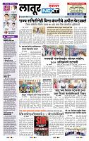 page- 3