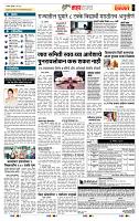 page- 5