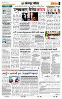 page- 5