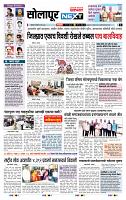 page- 3