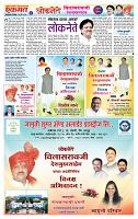 page- 10