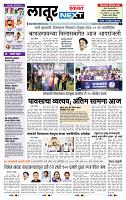 page- 2