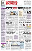 page- 1