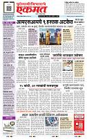 page- 1