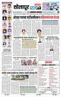 page- 3