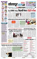 page- 3