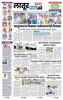 page- 3