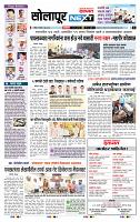 page- 3