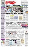 page- 1