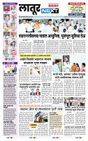 page- 3