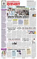 page- 1
