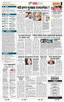 page- 5