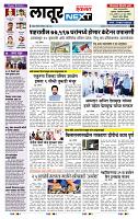 page- 3