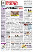 page- 1
