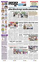 page- 3