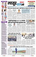 page- 3