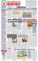 page- 1