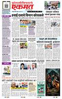 page- 1
