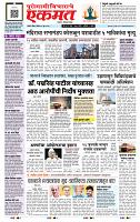 page- 1