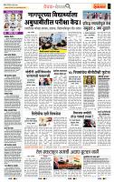 page- 2