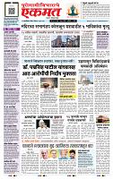 page- 1