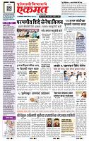 page- 1
