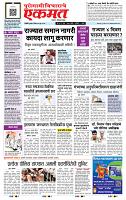 page- 1
