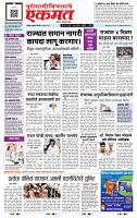 page- 1