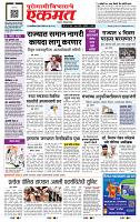 page- 1