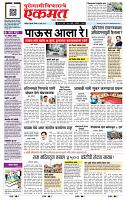page- 1