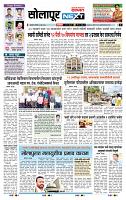 page- 3