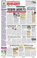 page- 1