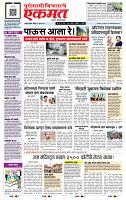 page- 1
