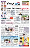 page- 3