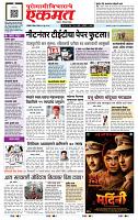 page- 1