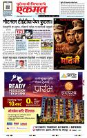 page- 1