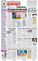 page- 1