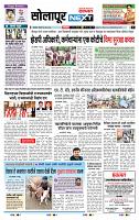 page- 3