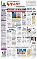 page- 1