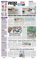page- 3