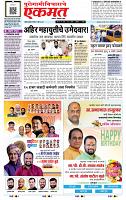 page- 1