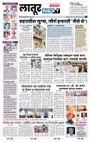 page- 3