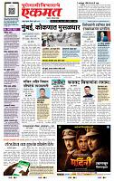page- 1
