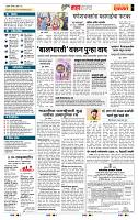 page- 5