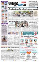 page- 3